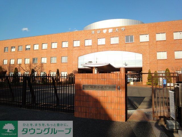 その他　東洋学園大学流山校舎（その他）まで1300m
