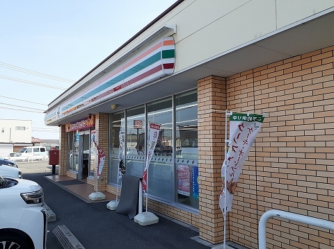 コンビニ　セブンイレブン藍住町勝瑞店様（コンビニ）まで1300m