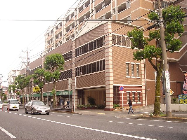 スーパー　いなげや川崎宮前平駅前店（スーパー）まで538m
