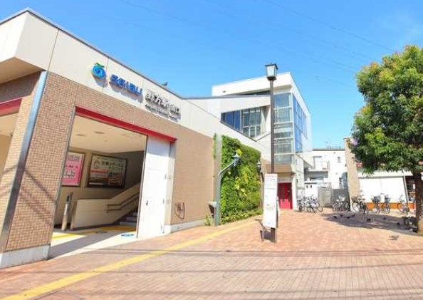 その他　野方駅（その他）まで1056m