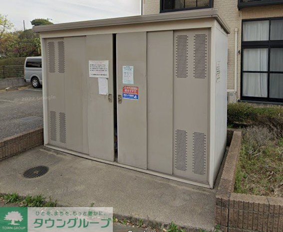 その他　ゴミ捨て場