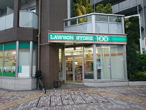 コンビニ　ローソンストア100 LS小金井本町六丁目店（コンビニ）まで1180m