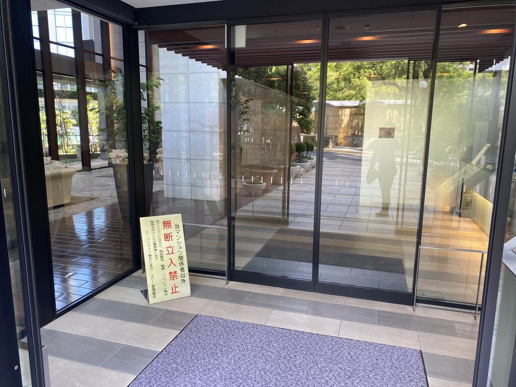 エントランス