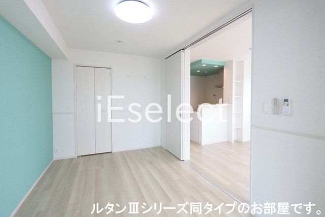 その他部屋・スペース　こちらの居室にもエアコンが付いています！