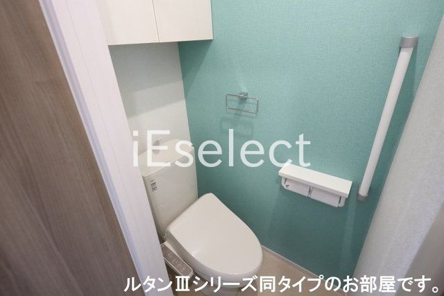 トイレ　洗浄機能付き♪