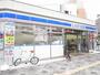 コンビニ　ローソン 東中島三丁目店（コンビニ）まで65m