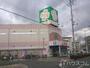 スーパー　ライフ崇禅寺店（スーパー）まで750m