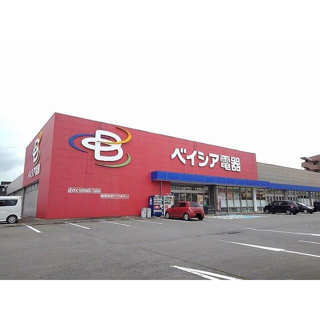 その他　ベイシア電器大田原店（その他）まで600m