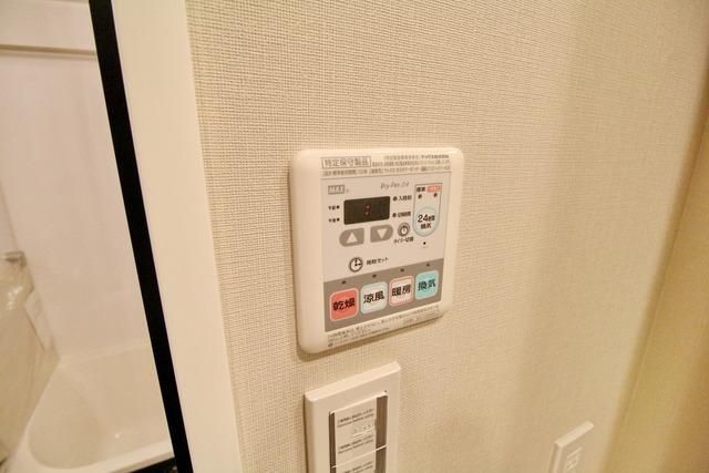 その他　☆浴室乾燥機・暖房機☆
