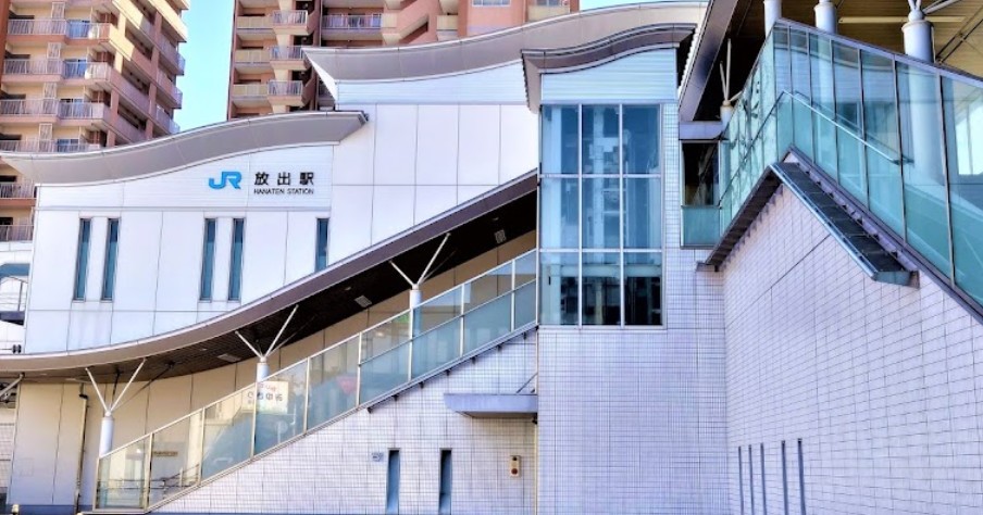 その他　放出（その他）まで1130m