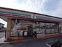 コンビニ　セブンイレブン　倉敷亀島2丁目店（コンビニ）まで320m