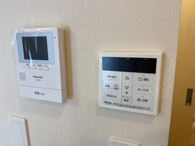 セキュリティ　セキュリティ