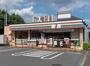 コンビニ　セブンイレブン 狛江猪方3丁目店（コンビニ）まで627m