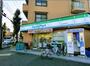 コンビニ　ファミリーマート 狛江東和泉店（コンビニ）まで771m