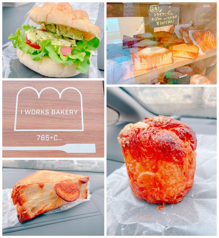 飲食店　I WORKS ＢＡＫＥＲＹ　上大島町（飲食店）まで295m