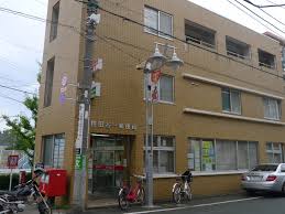 郵便局　世田谷一郵便局（郵便局）まで327m