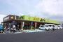 スーパー　産直市場よってって狐島店（スーパー）まで622m