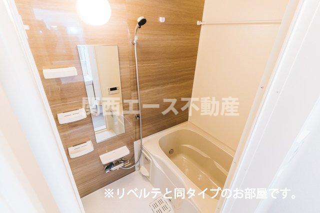 バス・シャワールーム　同一商品