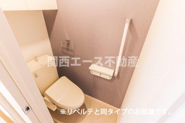 トイレ　同一商品