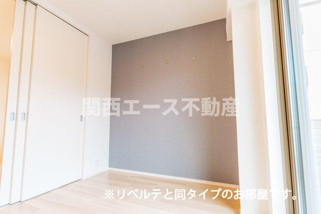 その他部屋・スペース　同一商品