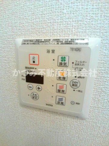 その他　※他部屋参考写真