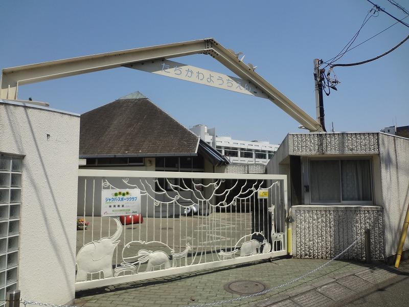 幼稚園・保育園　立川幼稚園（幼稚園・保育園）まで1594m