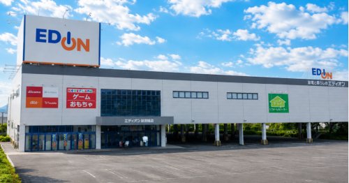その他　エディオン 御殿場店（その他）まで1583m