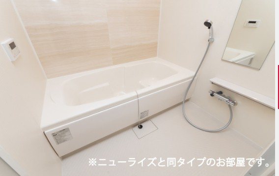 バス・シャワールーム　※イメージ