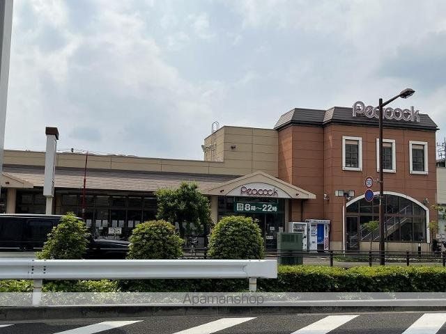 その他　大丸ピーコック玉川上水店（その他）まで1159m