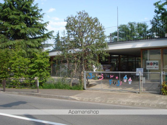その他　藤幼稚園（その他）まで2047m