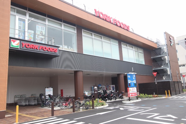 スーパー　ヨークフーズ上大岡店（スーパー）まで550m