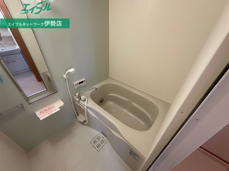 バス・シャワールーム　別部屋参考写真
