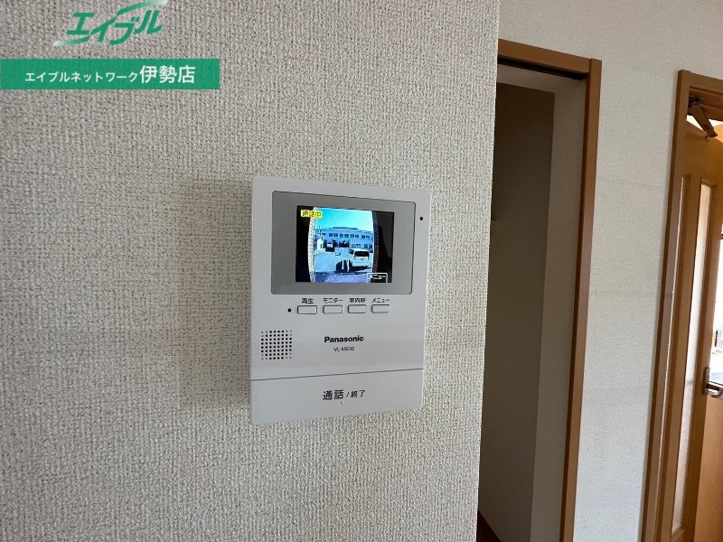 セキュリティ　別部屋参考写真