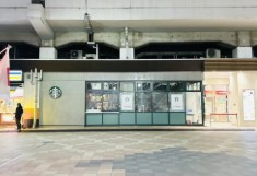 飲食店　スターバックスコーヒー（飲食店）まで570m