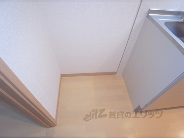 その他部屋・スペース　冷蔵庫置場