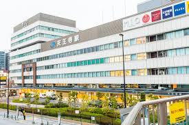 その他　JR天王寺駅（その他）まで594m
