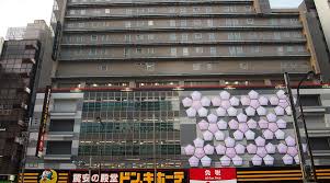 その他　ドン・キホーテあべの天王寺駅前店（その他）まで1139m