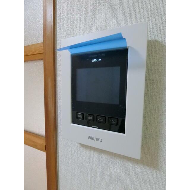 セキュリティ　※前回募集時撮影写真となります