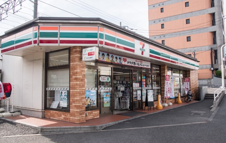コンビニ　セブンイレブン 西恋ヶ窪2丁目店（コンビニ）まで2101m
