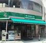 スーパー　まいばすけっと 西池袋2丁目店（スーパー）まで538m