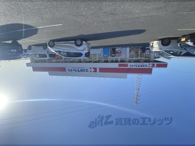 ドラックストア　ココカラファイン田原本店（ドラッグストア）まで850m
