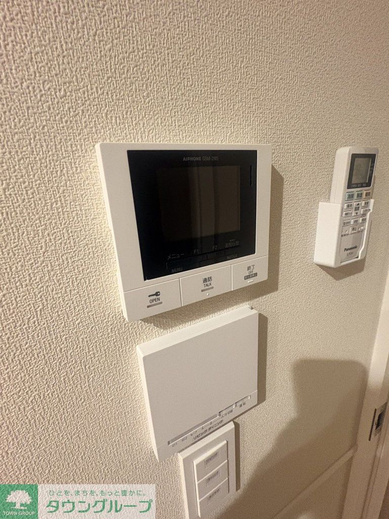 セキュリティ　設備