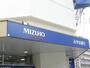 銀行　みずほ銀行桜台支店（銀行）まで308m