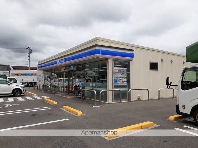 コンビニ　ローソン志布志町大原店（コンビニ）まで350m