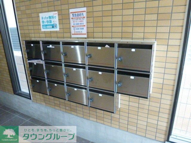 その他共有部分