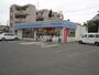 コンビニ　ローソン舞松原店（コンビニ）まで685m
