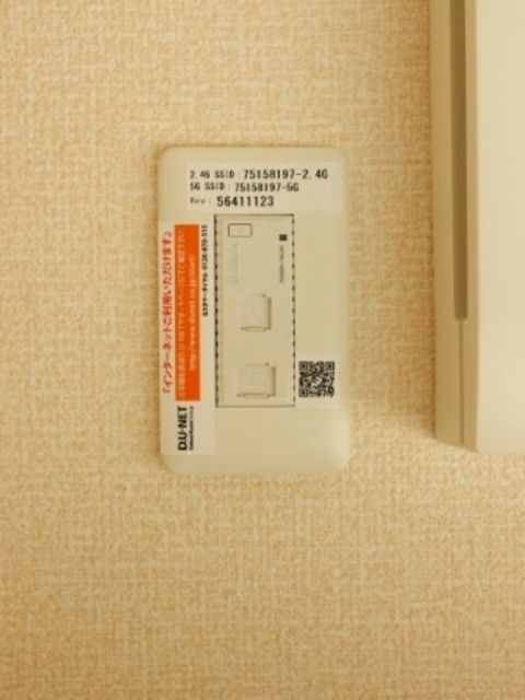 その他部屋・スペース　※Droom　同タイプ住戸参考写真　現況優先