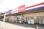 その他　シルク御崎店（その他）まで655m