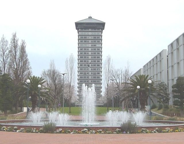 その他　私立昭和薬科大学（その他）まで1633m