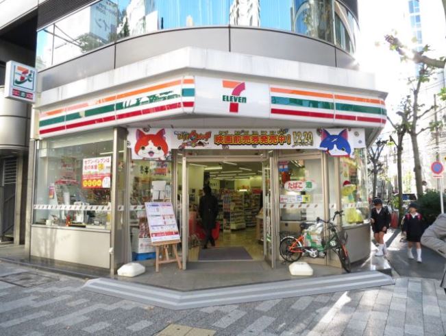 コンビニ　セブンイレブン日本橋久松町店（コンビニ）まで235m